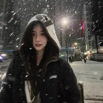 傅丹洁